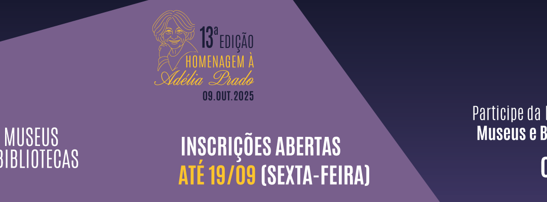 Inscrições abertas para a 13ª edição do evento que homenageia a escritora mineira Adélia Prado